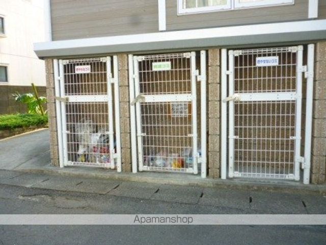 アロハヴィレッジのその他写真