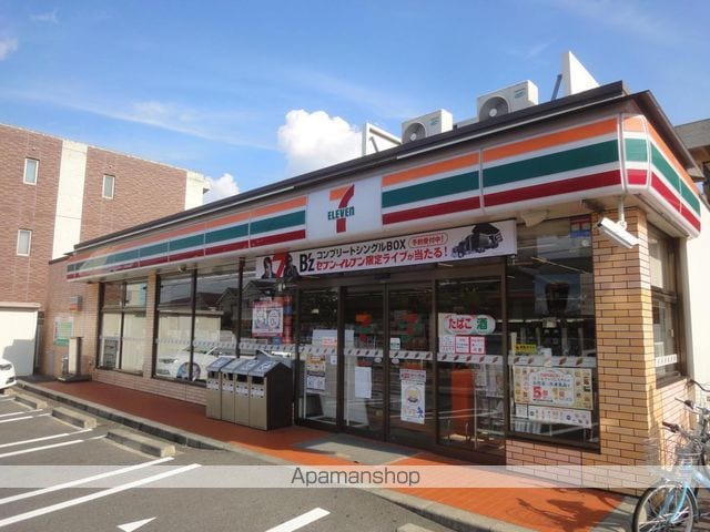 ビューティ武田の周辺写真