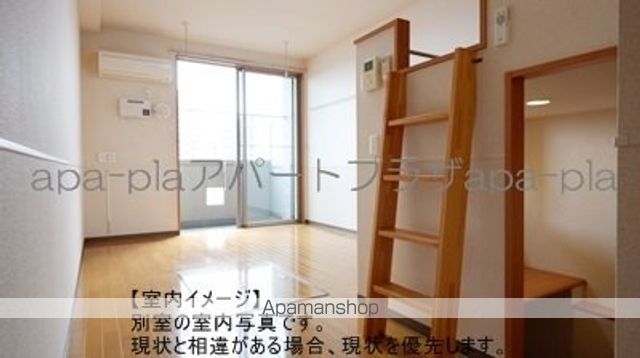 ルネス プレミールの内装写真