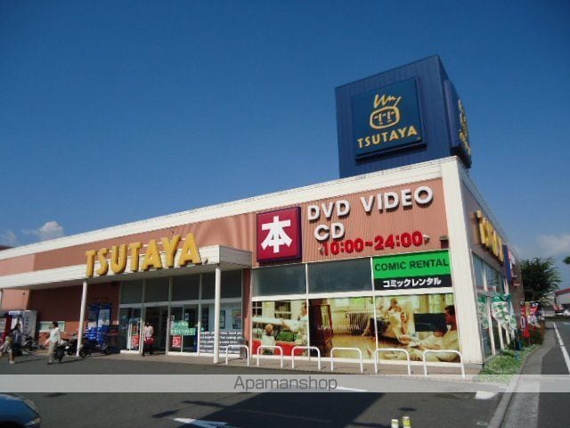 ピヒラヤ土居の周辺写真