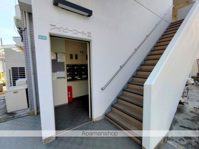 アイビーコートIIのその他写真