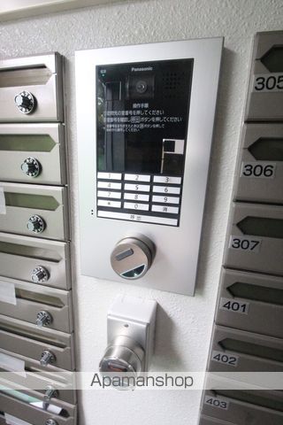 グランメール南郷14のその他写真