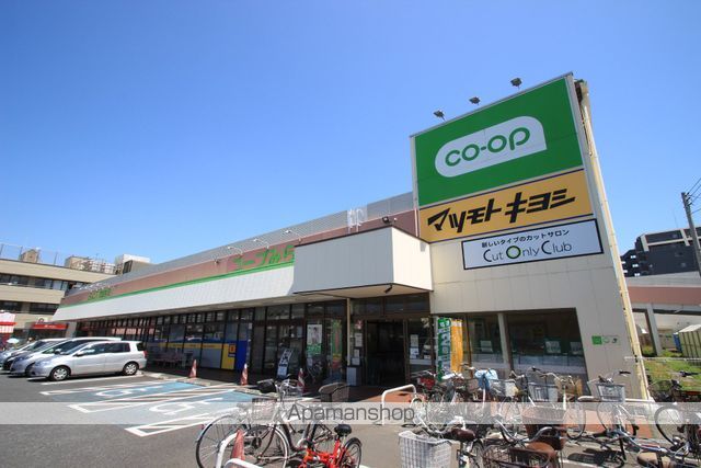 船橋市田喜野井4丁目戸建の周辺写真