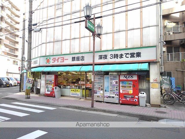 大坪ビルの周辺写真