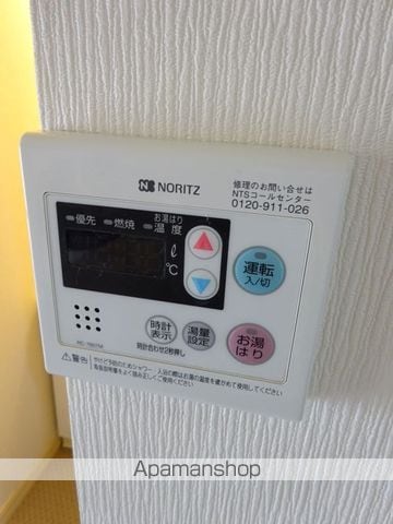 ポケットIIの内装写真