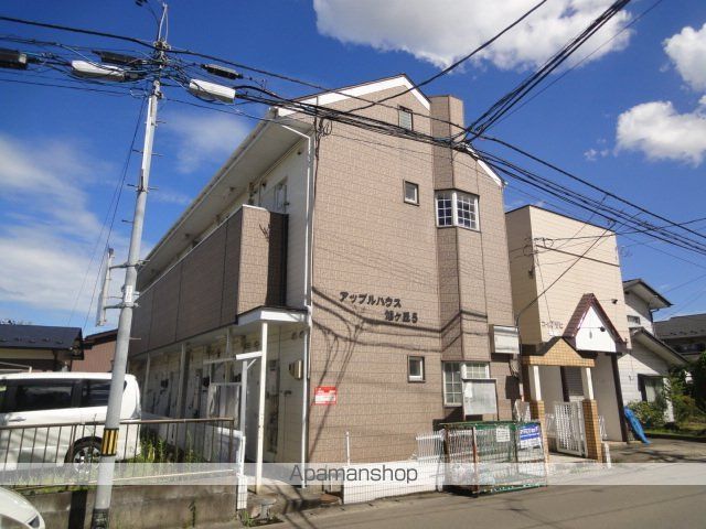 アップルハウス旭ヶ丘5の外観写真