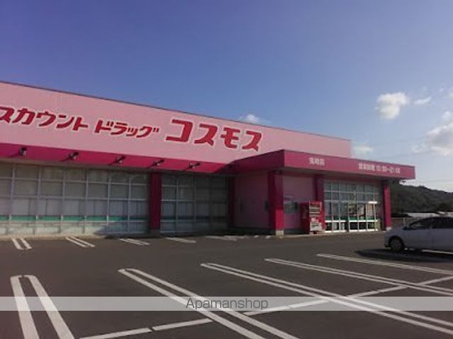 サニーコート江の周辺写真