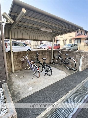 AP−Vのその他写真