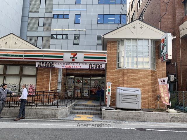 サンクリエイト ESAKAの周辺写真