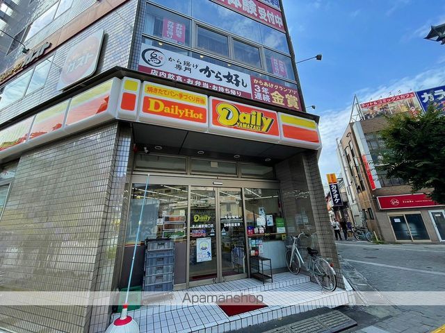 サンヴィレッヂ宮久保B棟の周辺写真