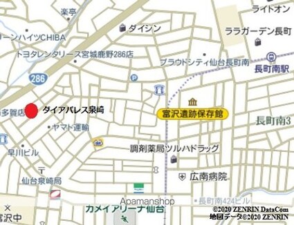 ダイアパレス泉崎[2SDK/62.56m2]のその他内装