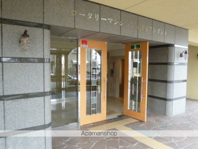 ロータリーマンション大津京アンダントの玄関写真