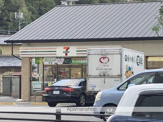 マリベール北山の周辺写真