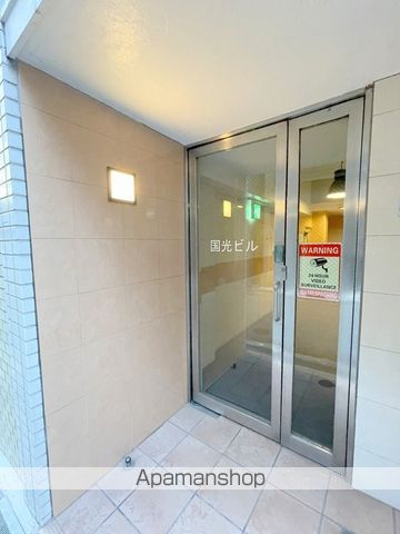 国光ビルのその他写真