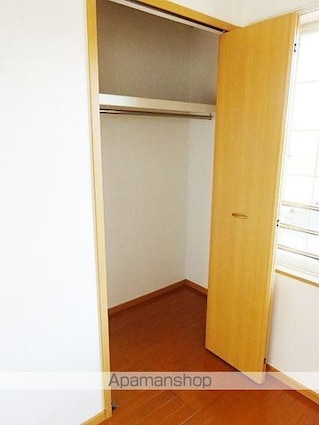 東京都立川市砂川町６丁目[2LDK/54.67m2]のその他設備