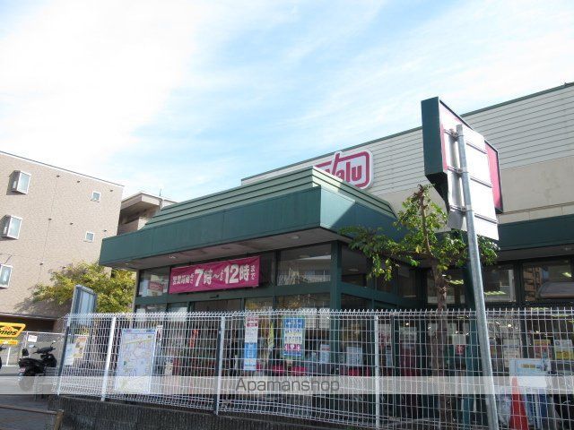 バビーズ千里山の周辺写真