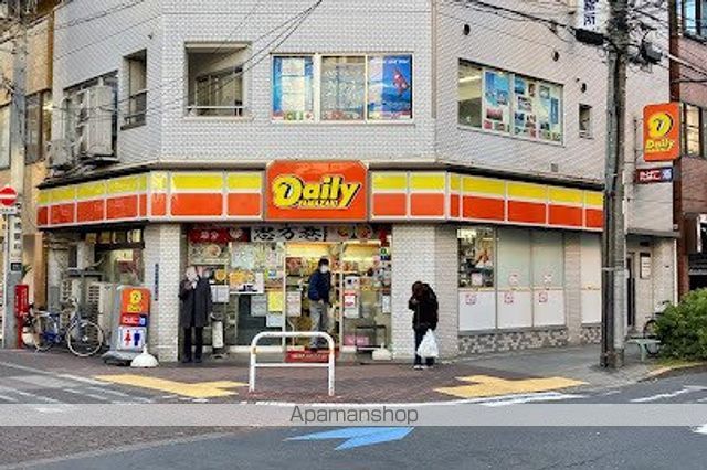 CASA DE PAZ KAMATAの周辺写真