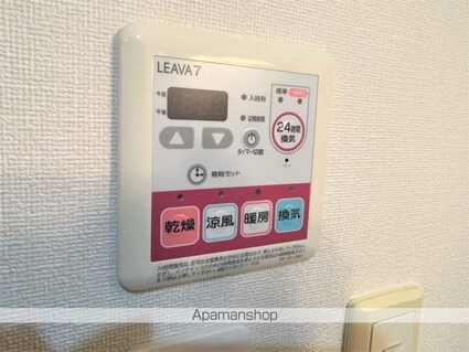 Ｍ・Ｍコンフォルト[1K/31.02m2]の内装3