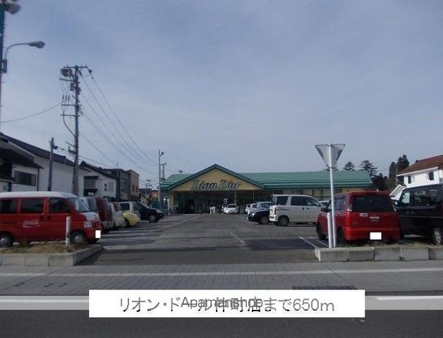 プリート フィオーレIの周辺写真