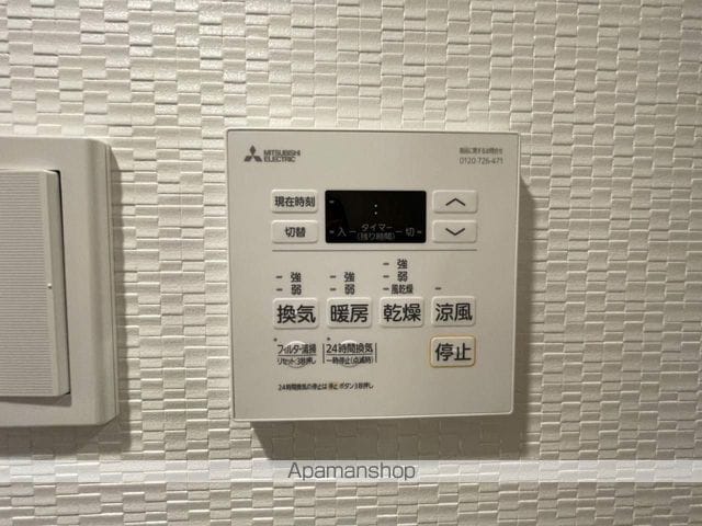 S−RESIDENCE広島駅EASTの内装写真