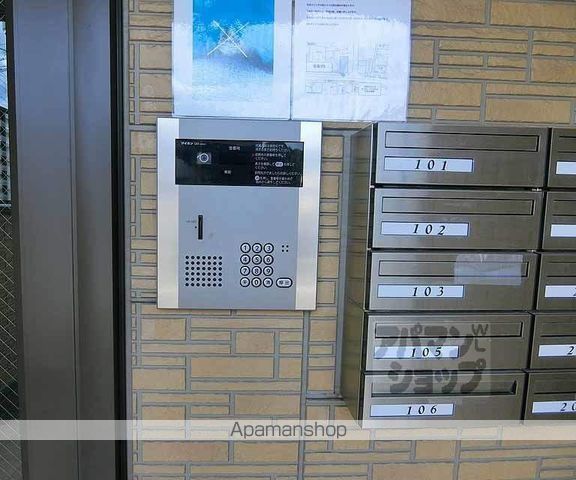 アクティ勧修の外観写真