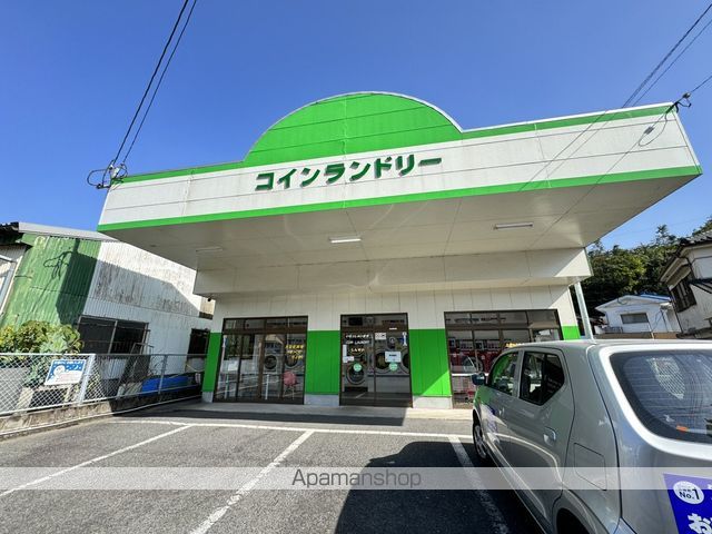 マリンアベニュー新生の周辺写真