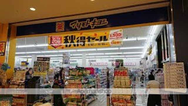 ジョヴァーネの周辺写真