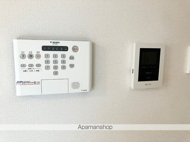 エムスラッシュの内装写真