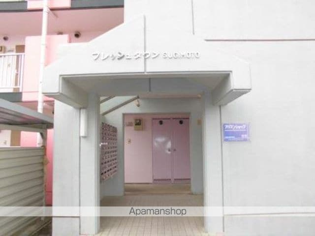 フレッシュタウンスギモトのその他写真