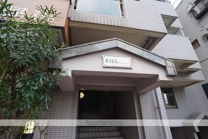 リエール若松町[2LDK/54.47m2]の外観5