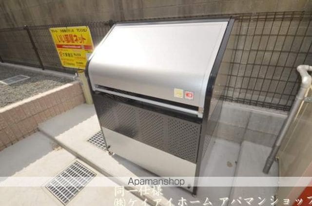グローヴブリーズガーデンAのその他写真