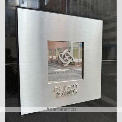 コンシェリア芝公園Ｄ’ｓ[1K/25.8m2]のリビング・居間2