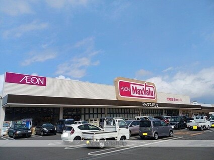 パセーオ　ロジュマンＡ[1LDK/46.49m2]の周辺6