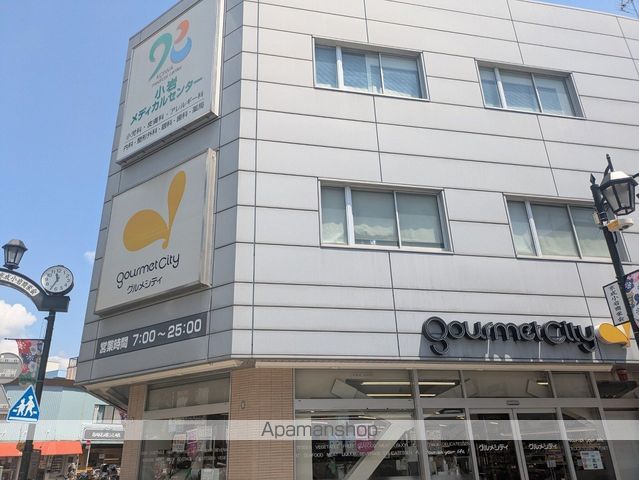 フォルテーヌVの周辺写真