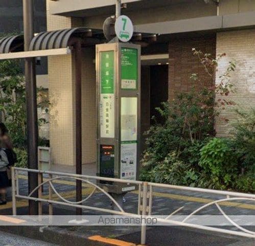 メインステージ白金高輪の周辺写真