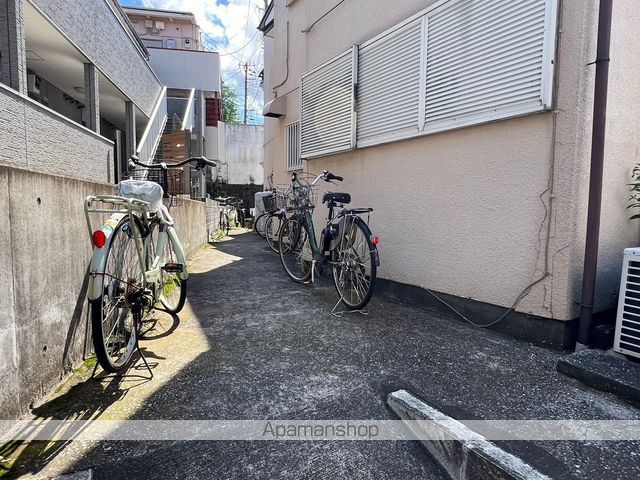コーポ三山のその他写真