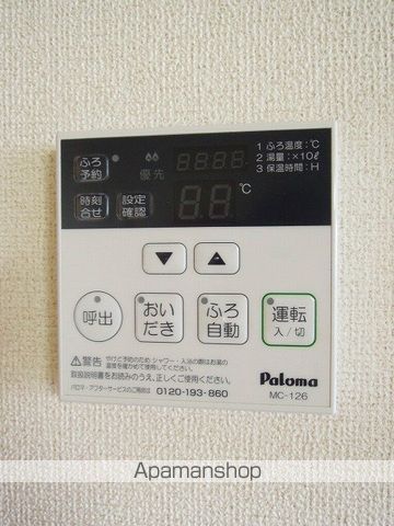 ユニメゾン青山の内装写真