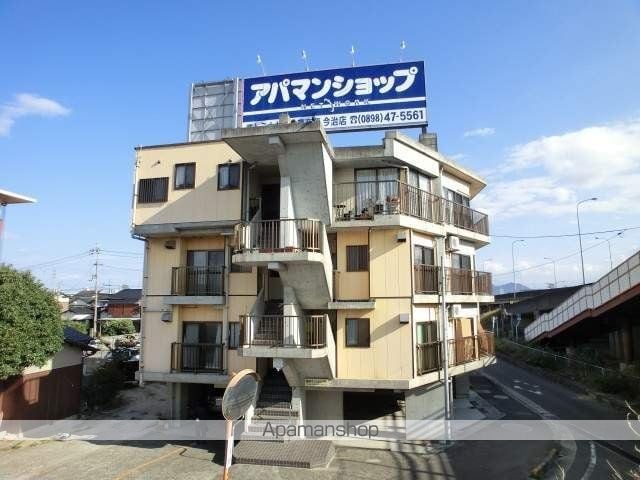 藤原マンション八町の外観写真