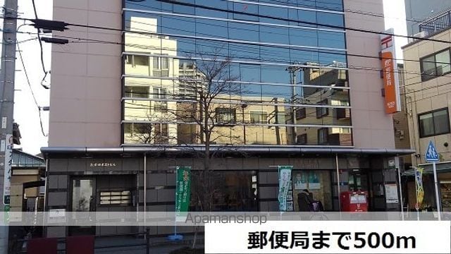 カーサ　プラシード 203 ｜ 神奈川県横浜市緑区長津田みなみ台５丁目2-26（賃貸アパート1K・2階・26.16㎡） その18