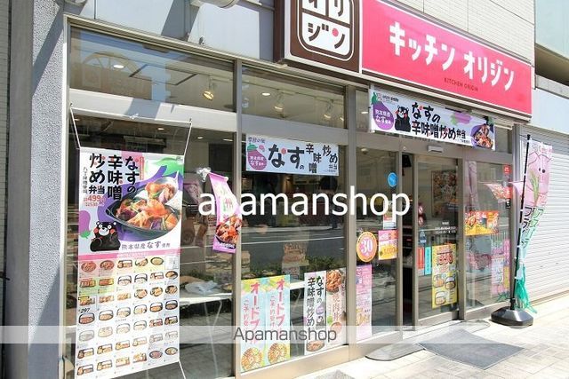 ブリリアント大阪西の周辺写真