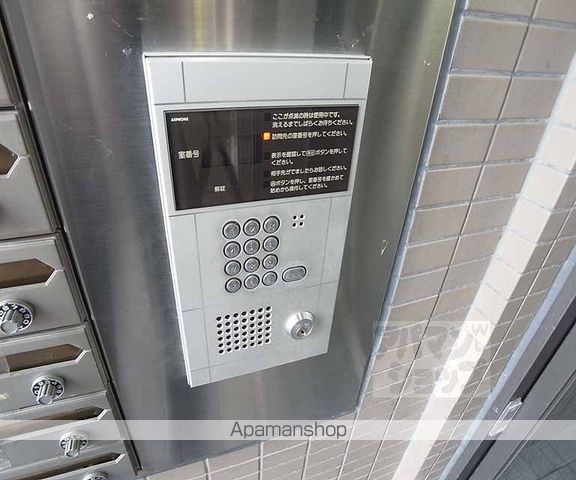 リーガル京都西陣の外観写真