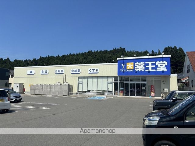 泉スクエアの周辺写真