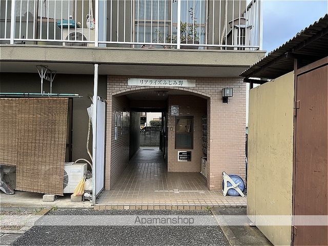 リアライズふじみ野の外観写真