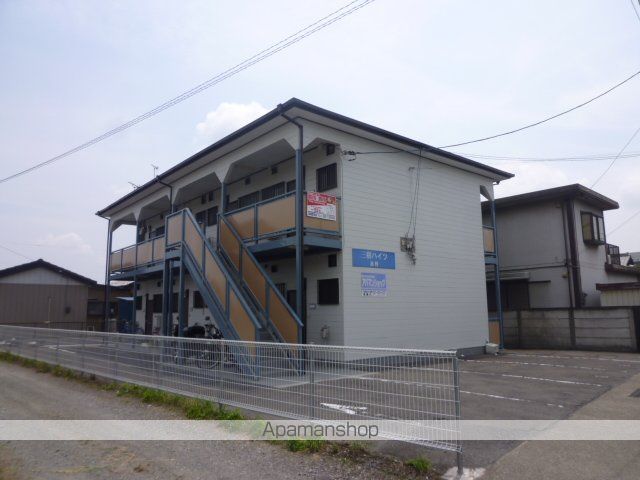 三樹ハイツ島野