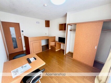 レオパレスラ　レザン[1K/23.18m2]のリビング・居間1