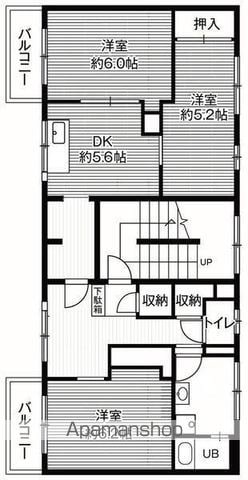 ビレッジハウス野幌2号棟の間取り写真