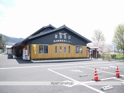 レオパレス湖浜[1K/22.35m2]の周辺7