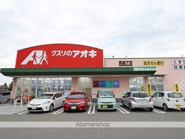 イナリハイツの周辺写真