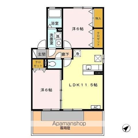 メゾン　アルカディア　Ａ棟のイメージ