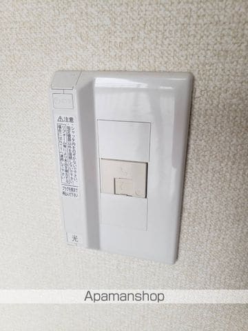 エクセルプラザの内装写真